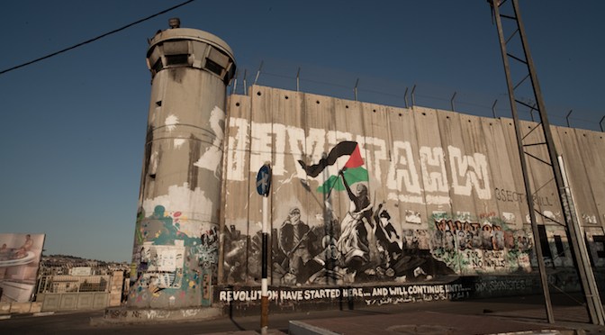 Julian Currin, Bethlehem